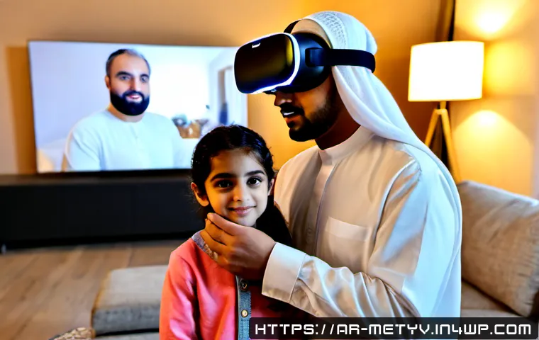 가상 세계의 커뮤니티 규칙 이해하기 - Photorealistic Arab family in a modern living room, a young woman wearing a modest hijab and her fat...